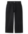 XLARGE HARDLY WORKING CONTRAST STITCH WIDE PANTS