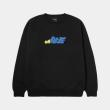 HUF DOG SENSE CREWNECK