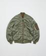 BAL/SPIEWAK DOUBEL ZIP BOMBER JACKET