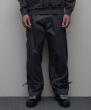 BAL PIGMENT NYLON TRACK PANT